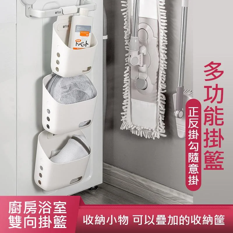 Tplaza+ > Household > Homeware