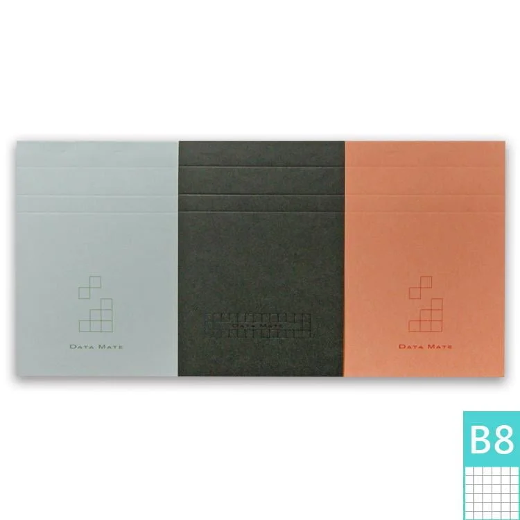 Tplaza+ > Stationery > Paper Products