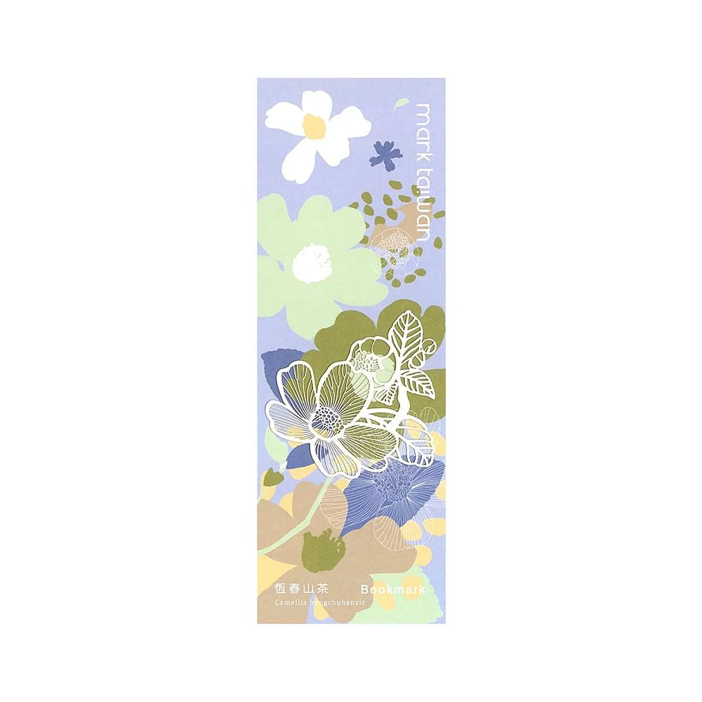 Tplaza+ > Stationery
