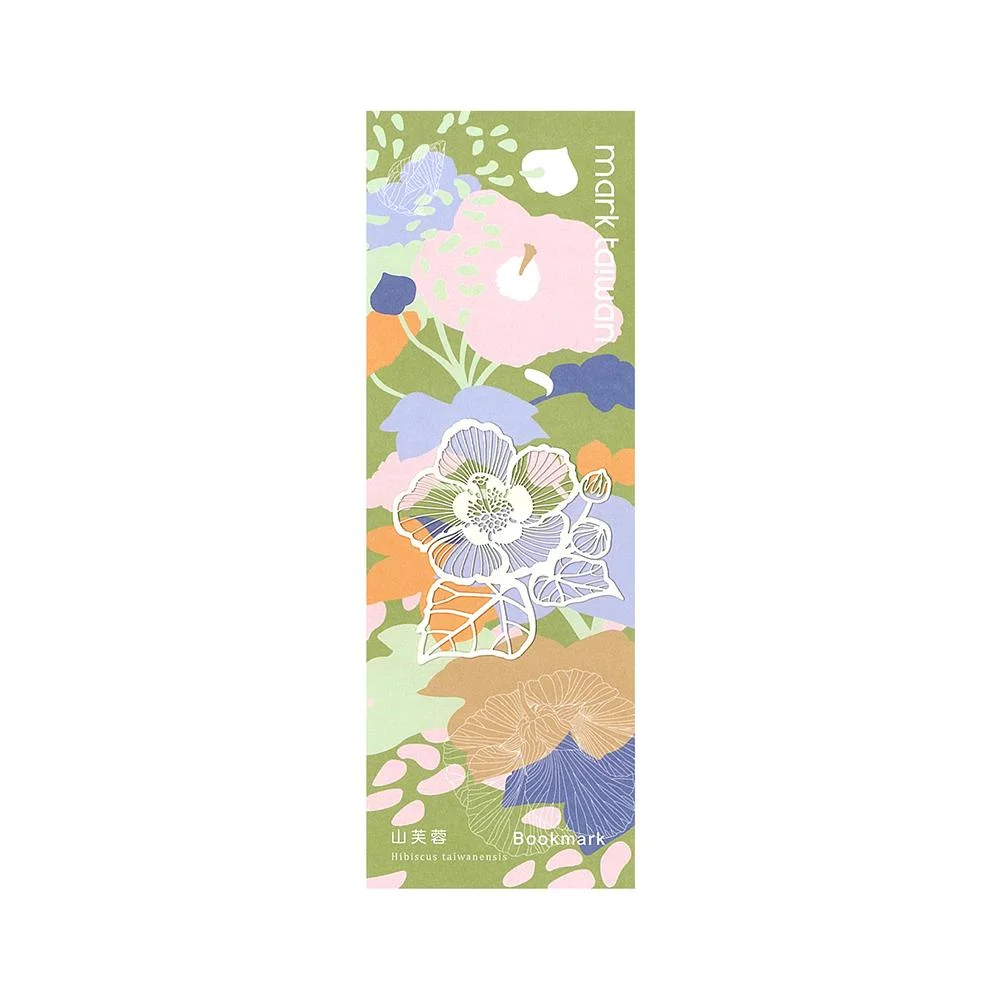 Tplaza+ > Stationery