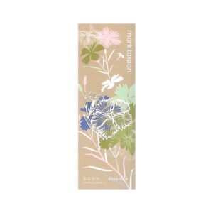 Tplaza+ > Stationery