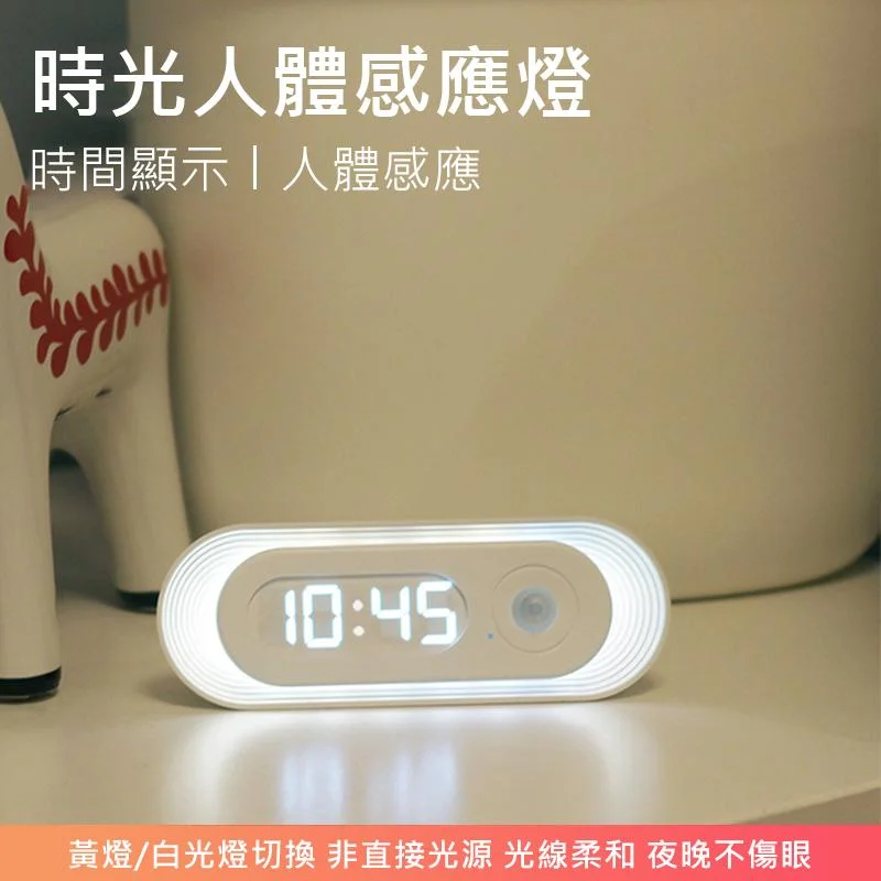 Tplaza+ > Household > Homeware