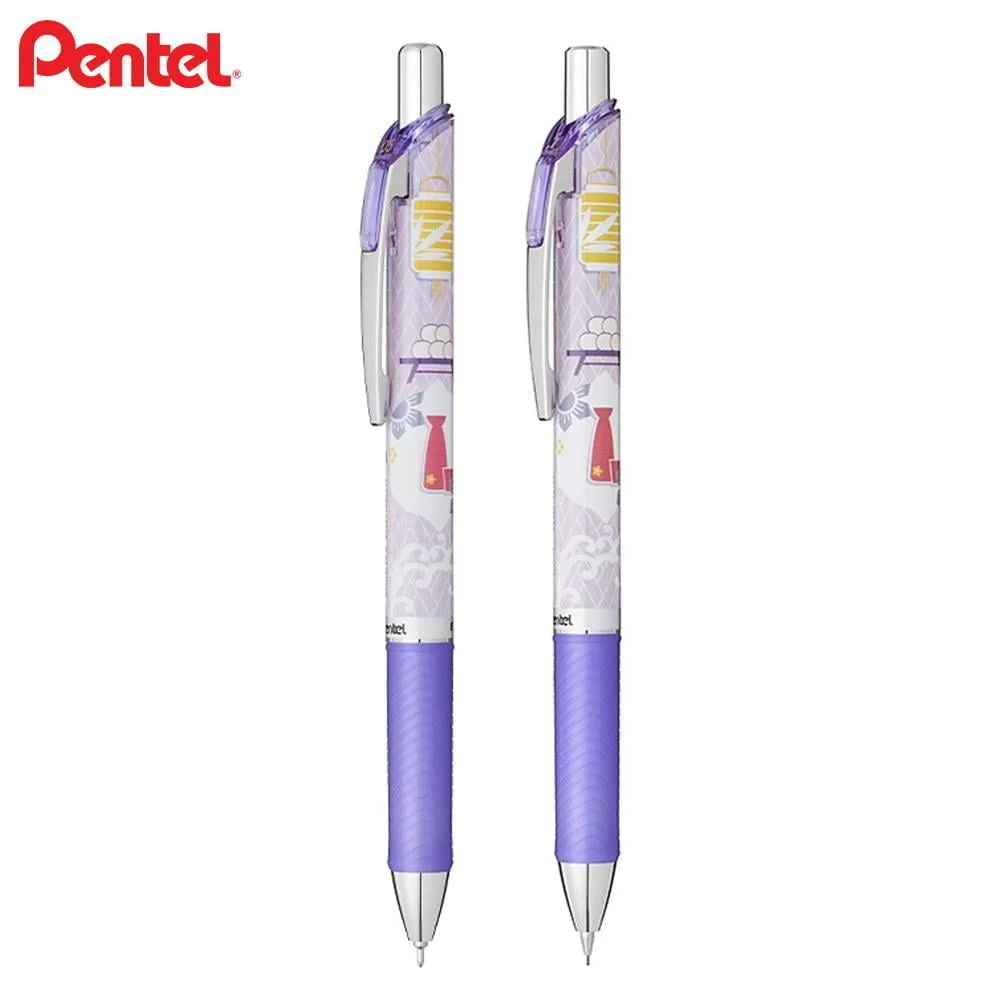 Tplaza+ > Stationery > Writing