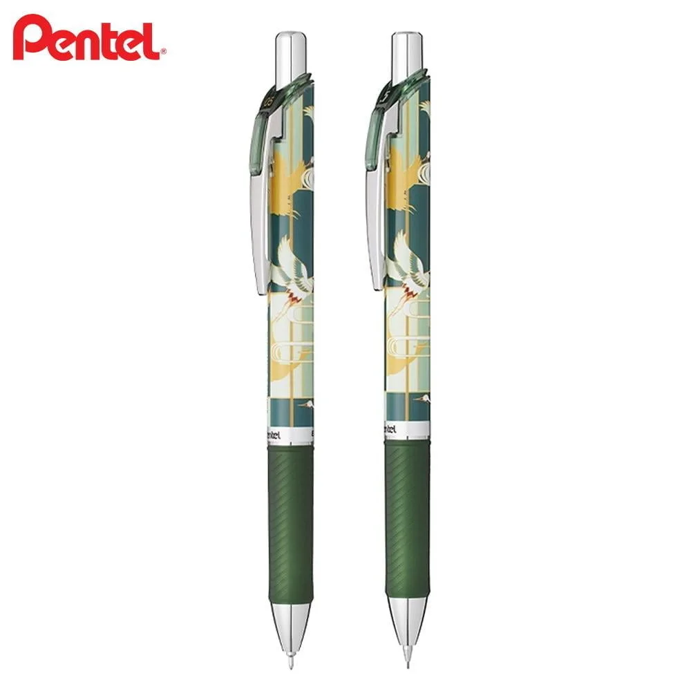 Tplaza+ > Stationery > Writing