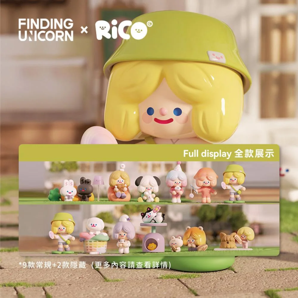 Tplaza+ > Toy & Game > Figure & Playset