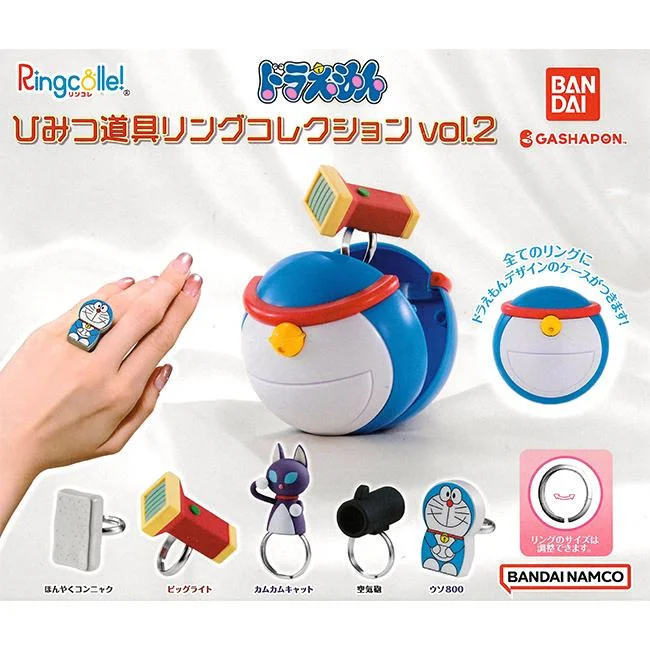 Tplaza+ > Toy & Game > Figure & Playset