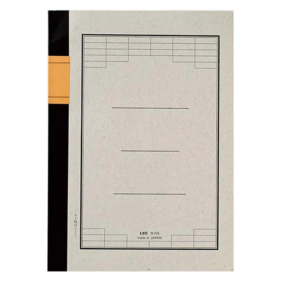 Tplaza+ > Stationery > Paper Products