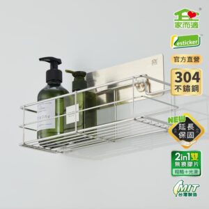 Tplaza+ > Household > Bathroom
