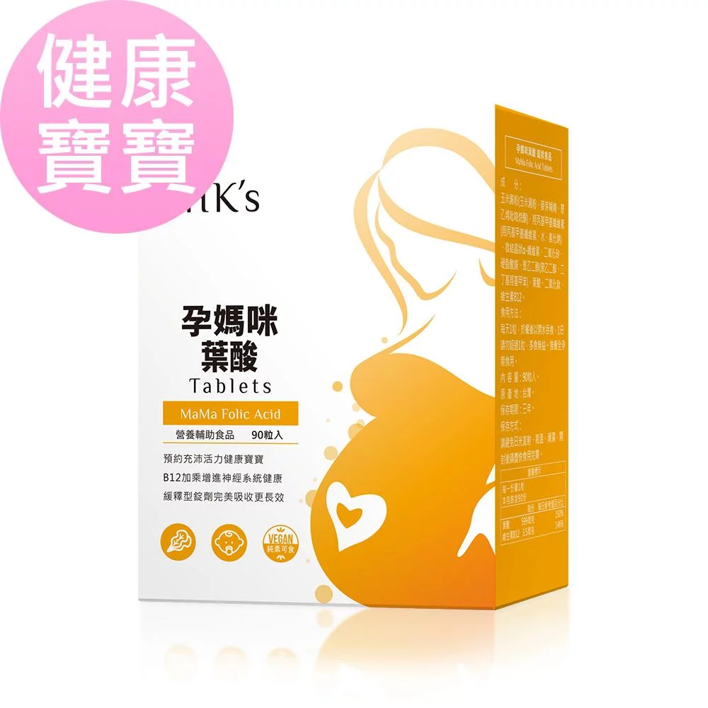 Tplaza+ > Healthy Living > Personal Care