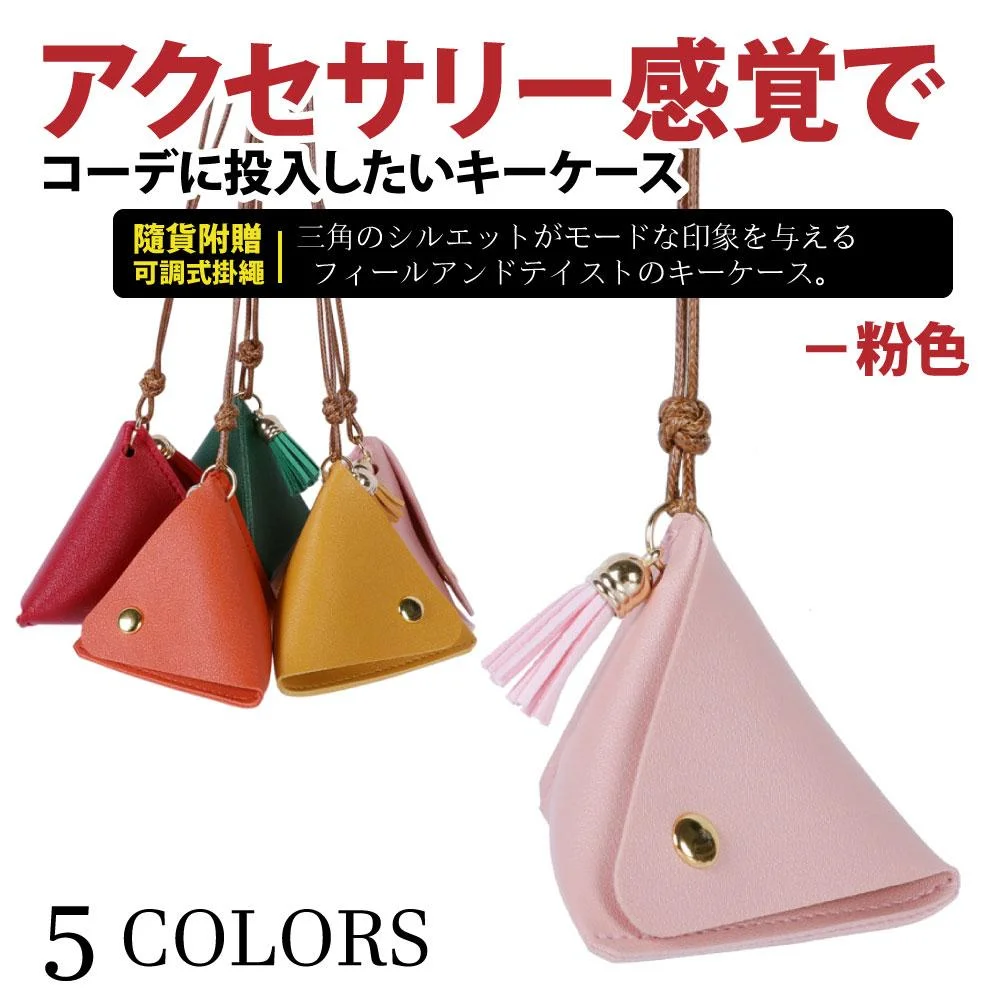 Tplaza+ > Bag > Wallet & Purse