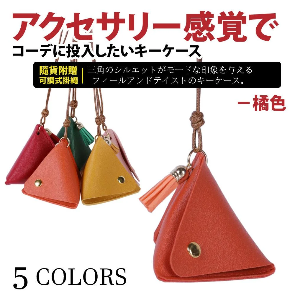 Tplaza+ > Bag > Wallet & Purse