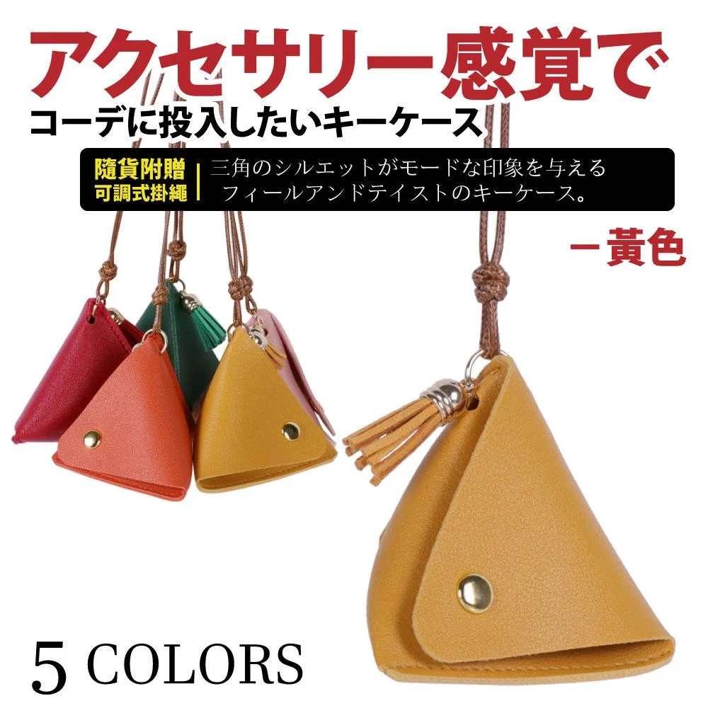 Tplaza+ > Bag > Wallet & Purse