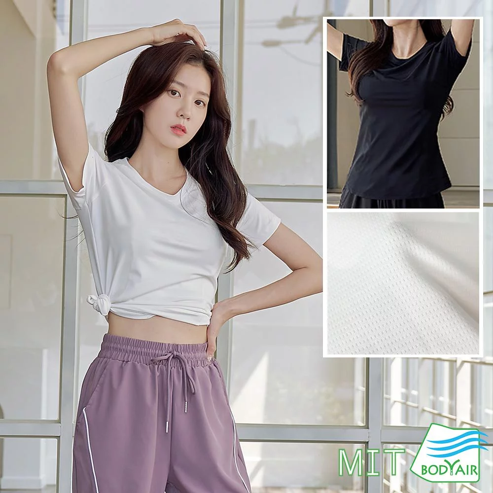 Tplaza+ > Sports & Leisure > Shapewear