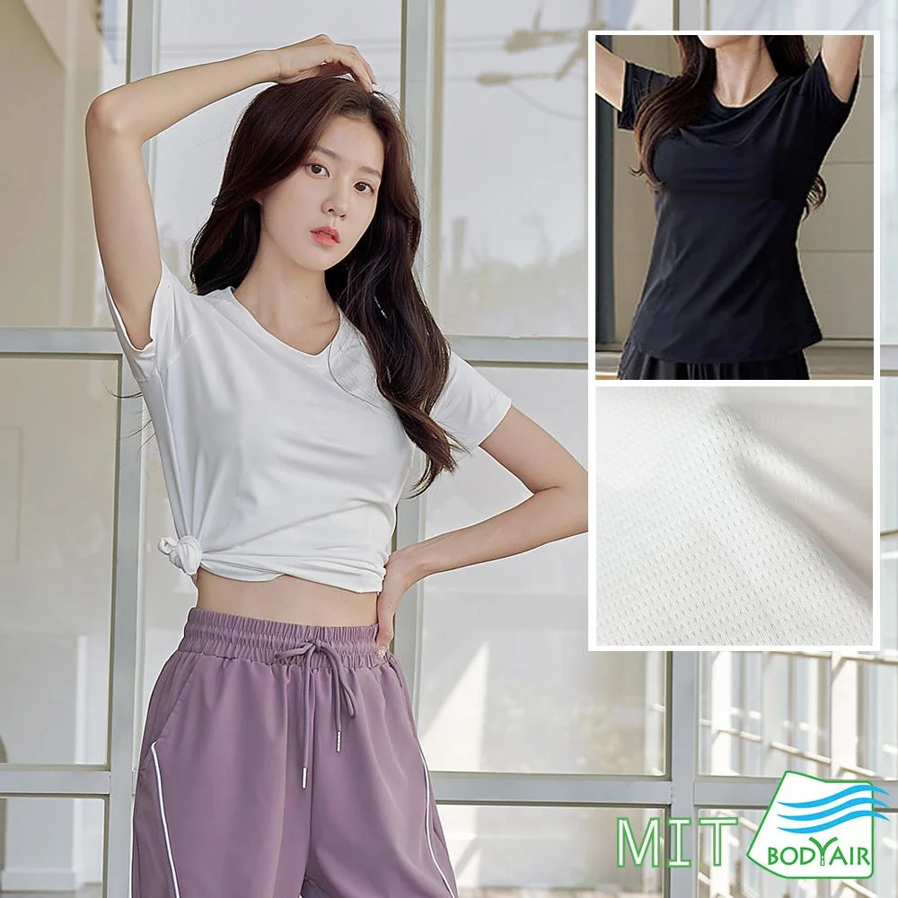 Tplaza+ > Sports & Leisure > Shapewear