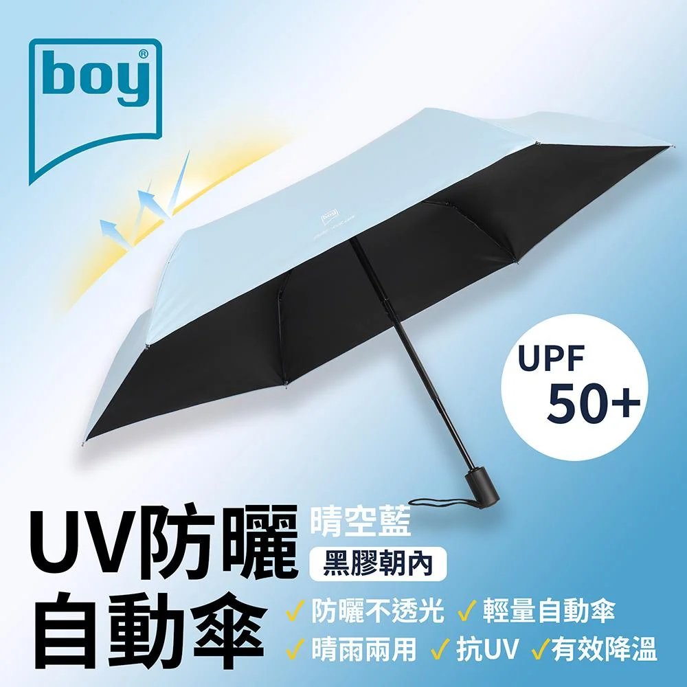 Tplaza+ > Household > Homeware