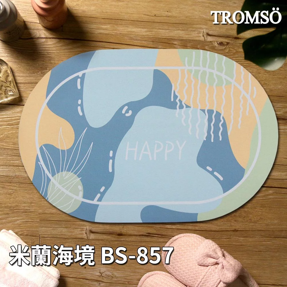 Tplaza+ > Household > Homeware