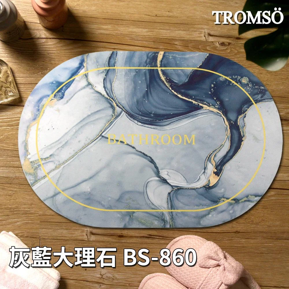 Tplaza+ > Household > Homeware
