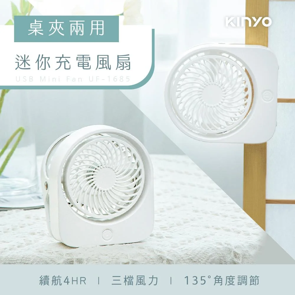 Tplaza+ > Household > Homeware