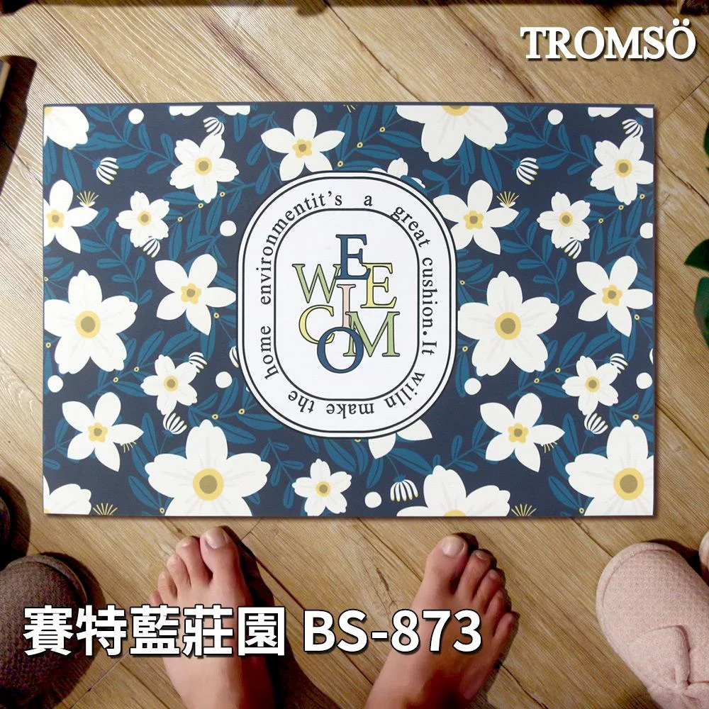 Tplaza+ > Household > Homeware
