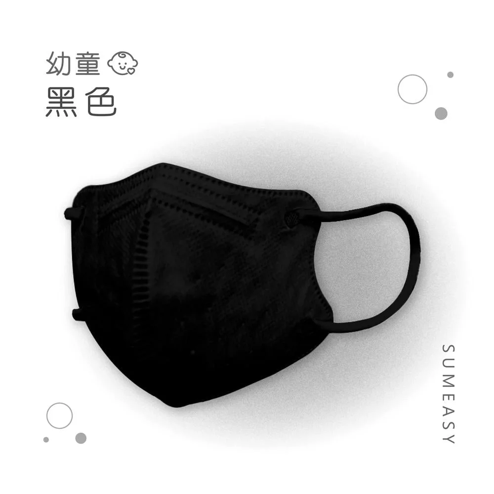 Tplaza+ > Healthy Living > Mask