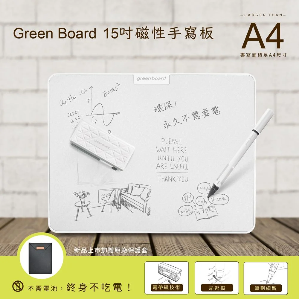 Tplaza+ > Stationery > Stationery Accessory
