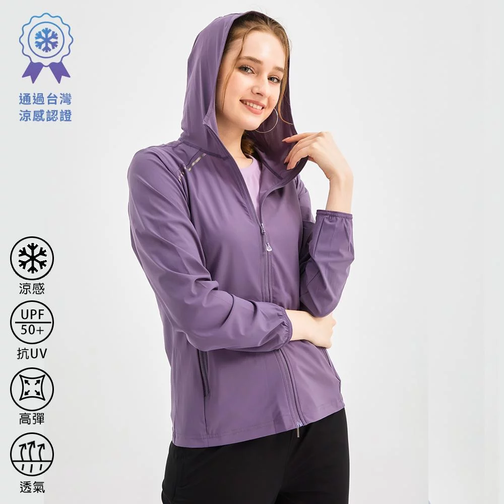 Tplaza+ > Sports & Leisure > Shapewear