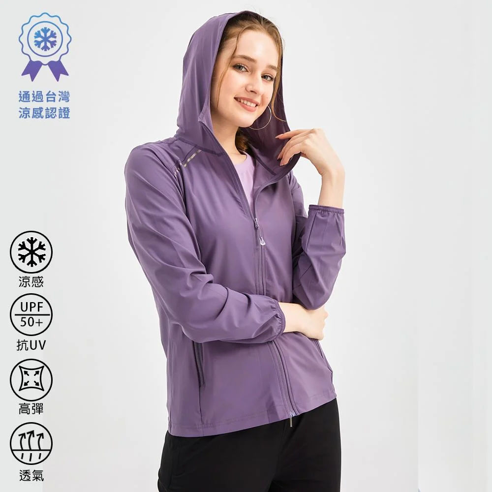 Tplaza+ > Sports & Leisure > Shapewear