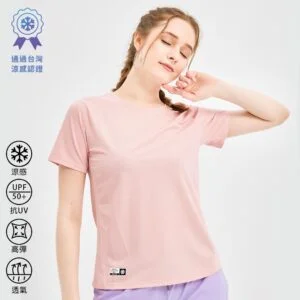 Tplaza+ > Sports & Leisure > Shapewear