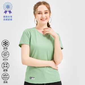 Tplaza+ > Sports & Leisure > Shapewear