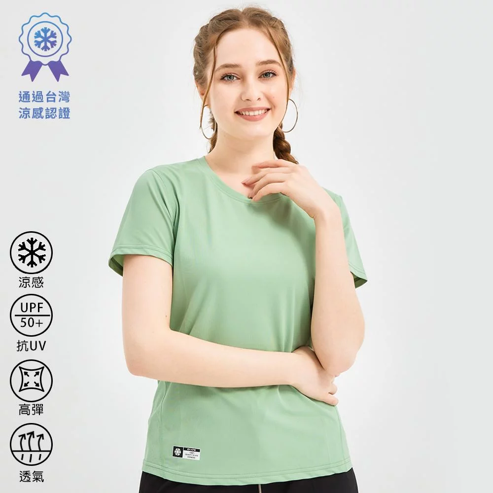 Tplaza+ > Sports & Leisure > Shapewear