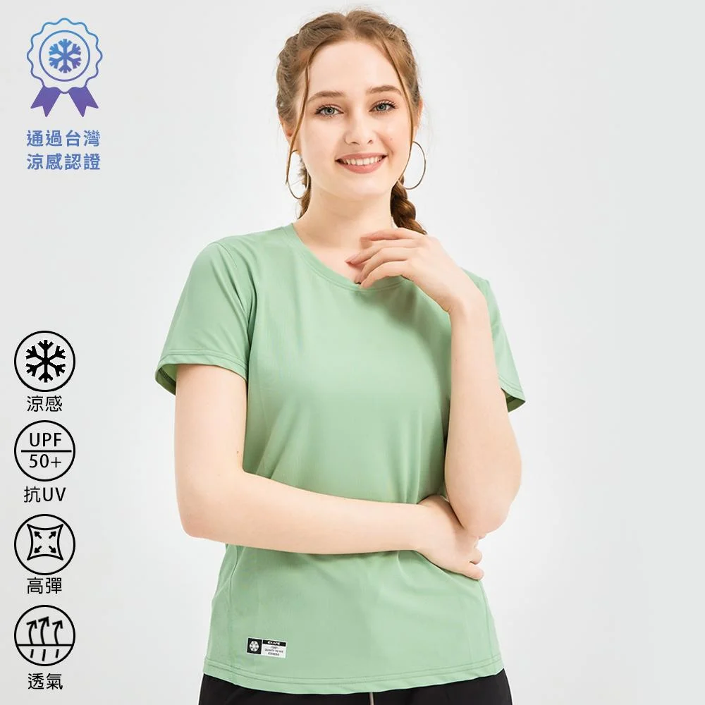 Tplaza+ > Sports & Leisure > Shapewear