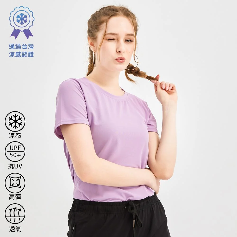 Tplaza+ > Sports & Leisure > Shapewear