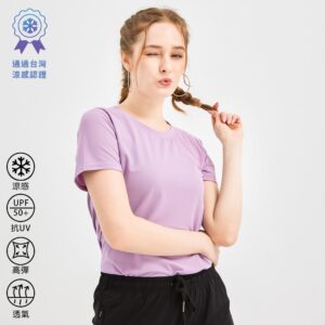 Tplaza+ > Sports & Leisure > Shapewear