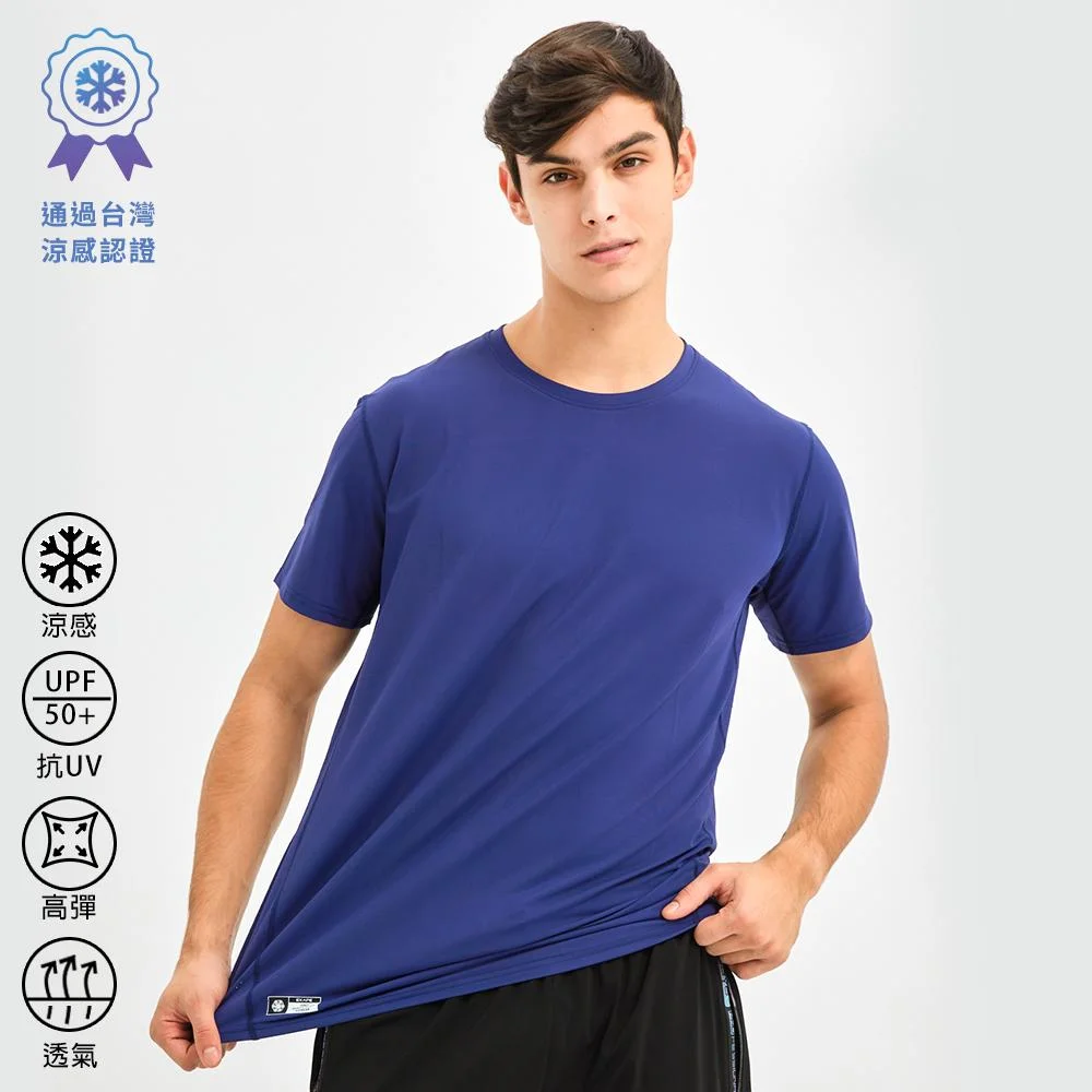 Tplaza+ > Sports & Leisure > Shapewear