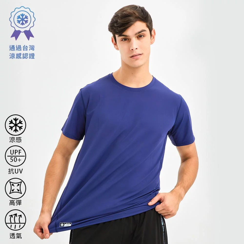 Tplaza+ > Sports & Leisure > Shapewear