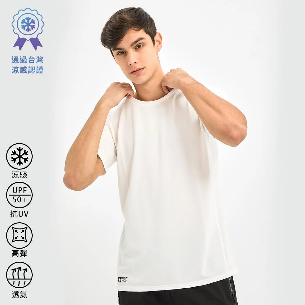 Tplaza+ > Sports & Leisure > Shapewear