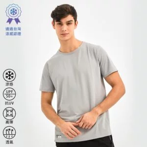 Tplaza+ > Sports & Leisure > Shapewear