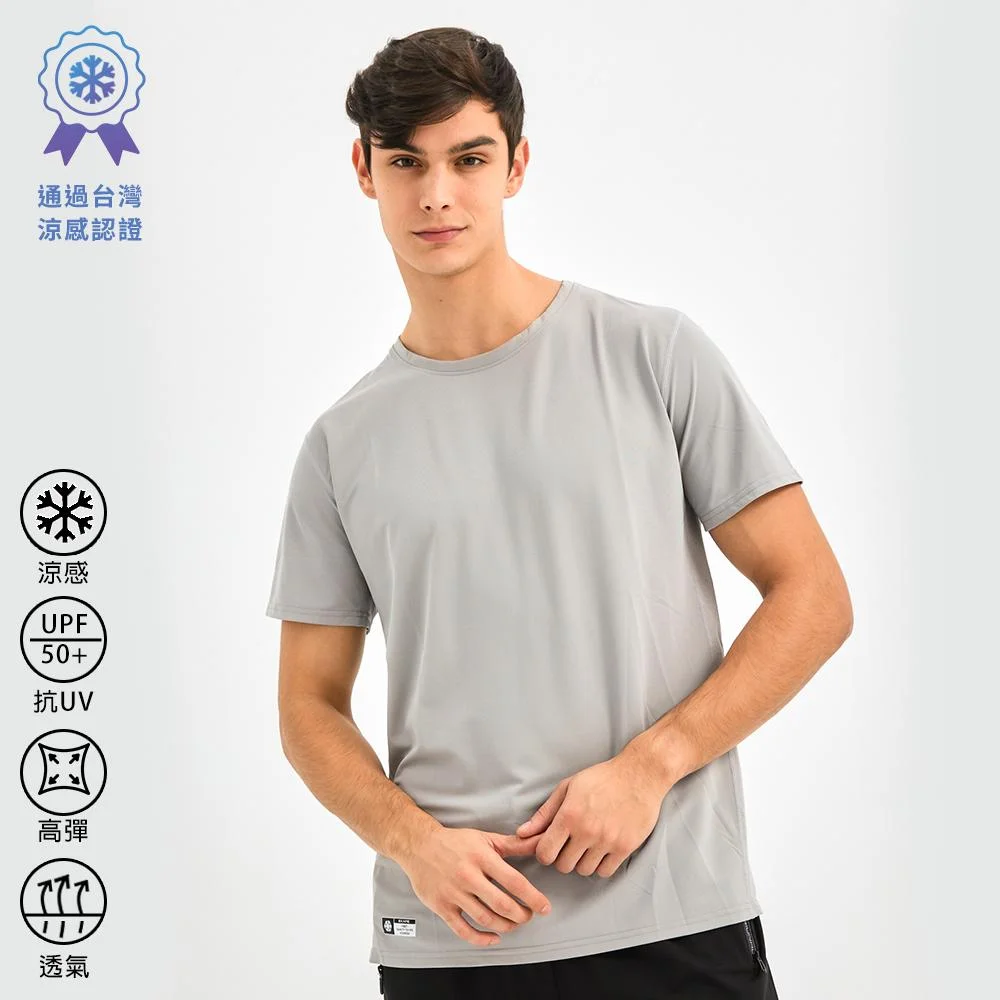 Tplaza+ > Sports & Leisure > Shapewear