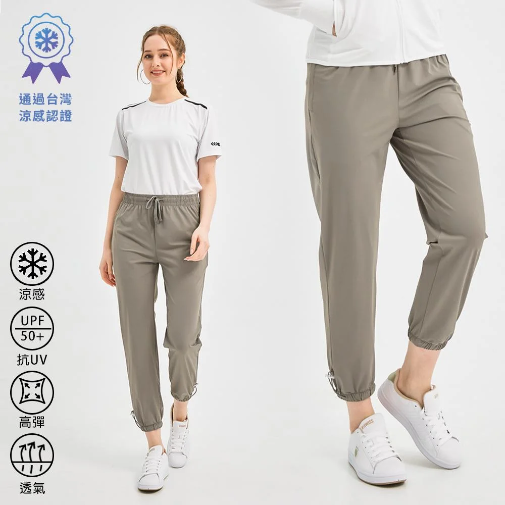 Tplaza+ > Sports & Leisure > Shapewear
