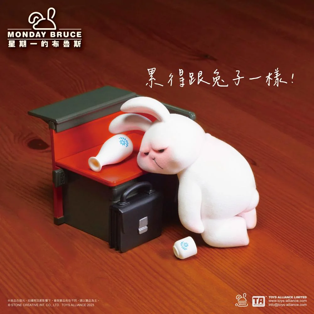 Tplaza+ > Toy & Game > Figure & Playset