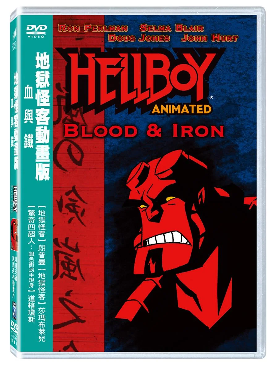 Tplaza+ > DVD > Anime