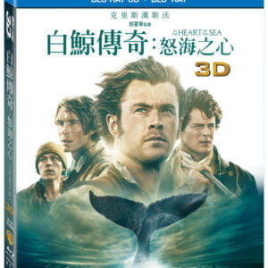 Tplaza+ > DVD > Movie