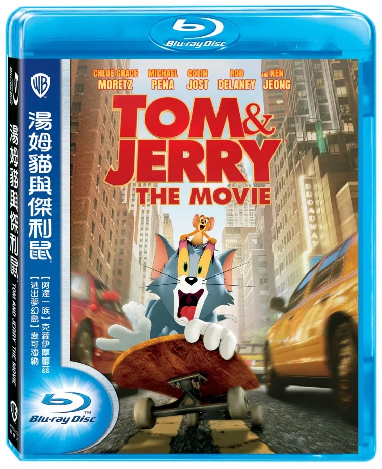 Tplaza+ > DVD > Anime