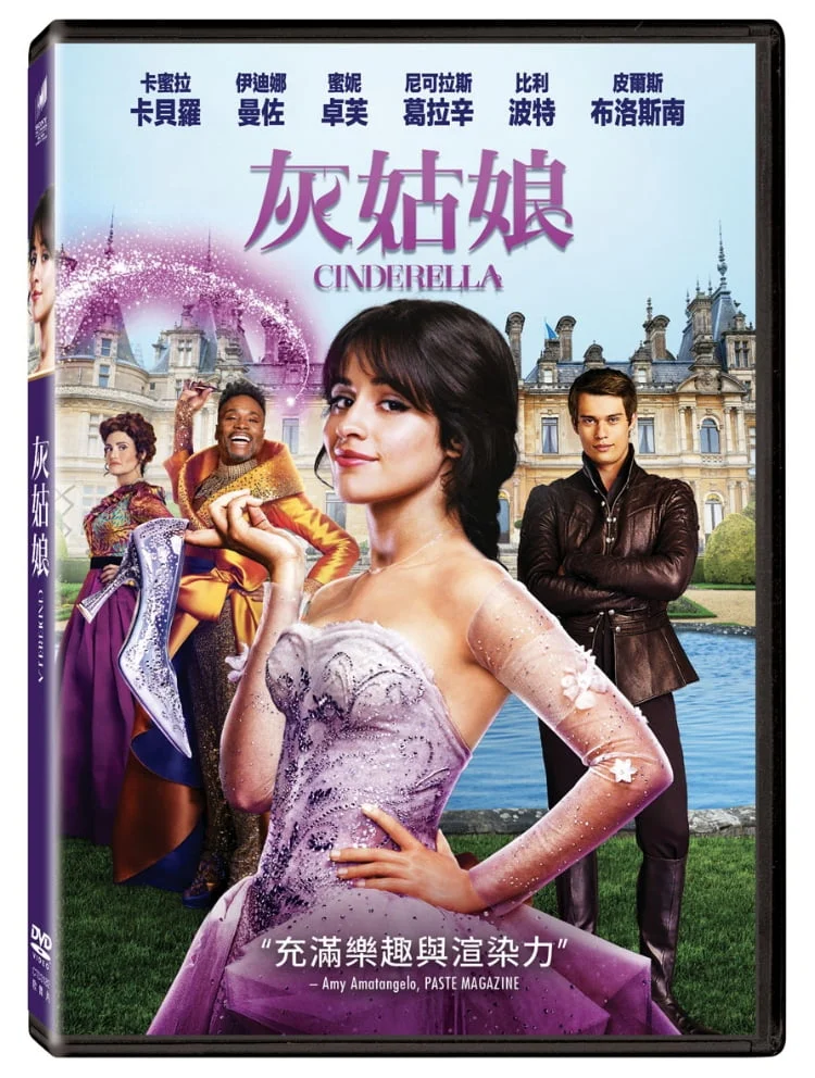 Tplaza+ > DVD > Movie