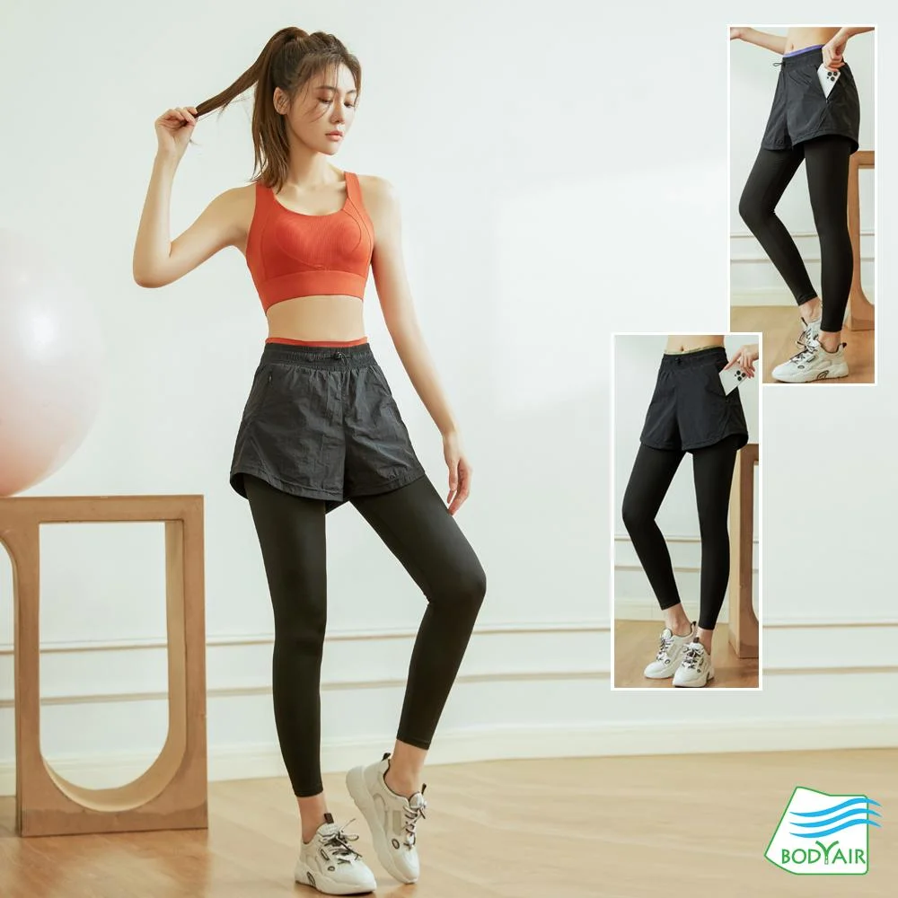 Tplaza+ > Sports & Leisure > Shapewear