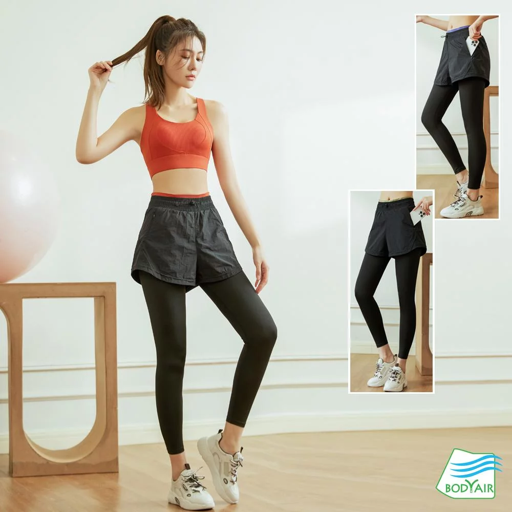 Tplaza+ > Sports & Leisure > Shapewear