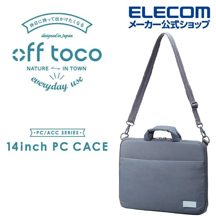 Tplaza+ > Bag > Travel Bag