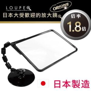 Tplaza+ > Household > Homeware