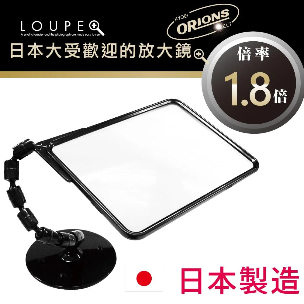 Tplaza+ > Household > Homeware