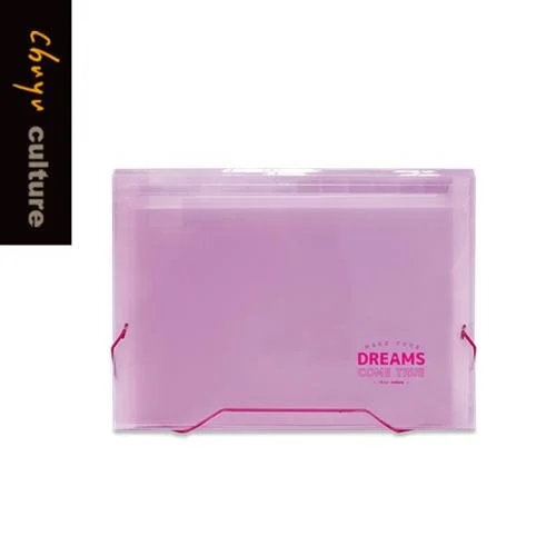 Tplaza+ > Stationery > Stationery Accessory